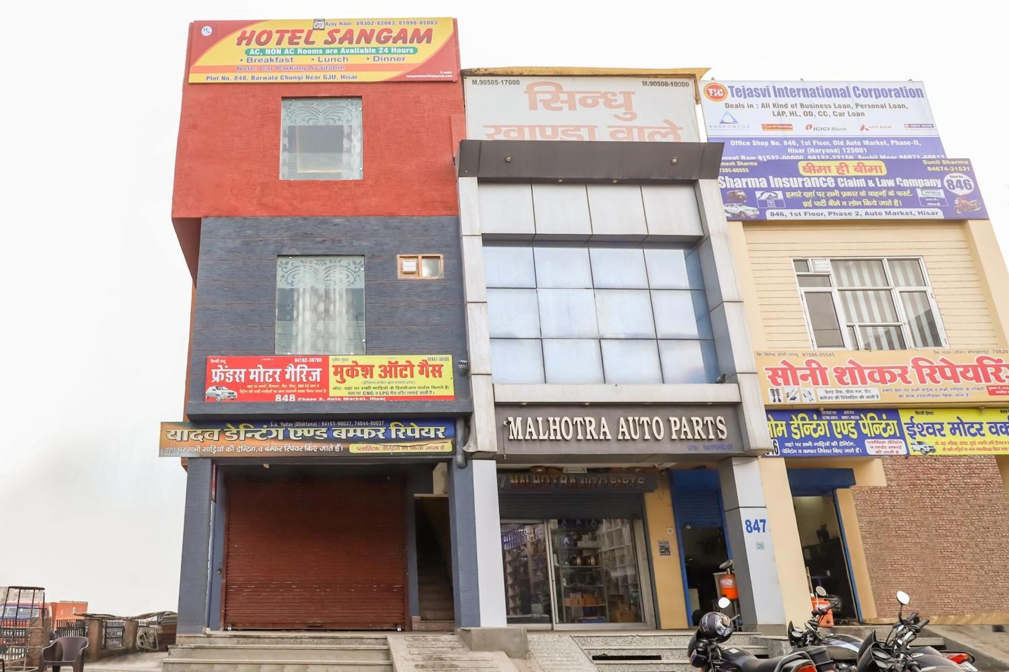 Hotel O Sangam Hisar Exterior photo